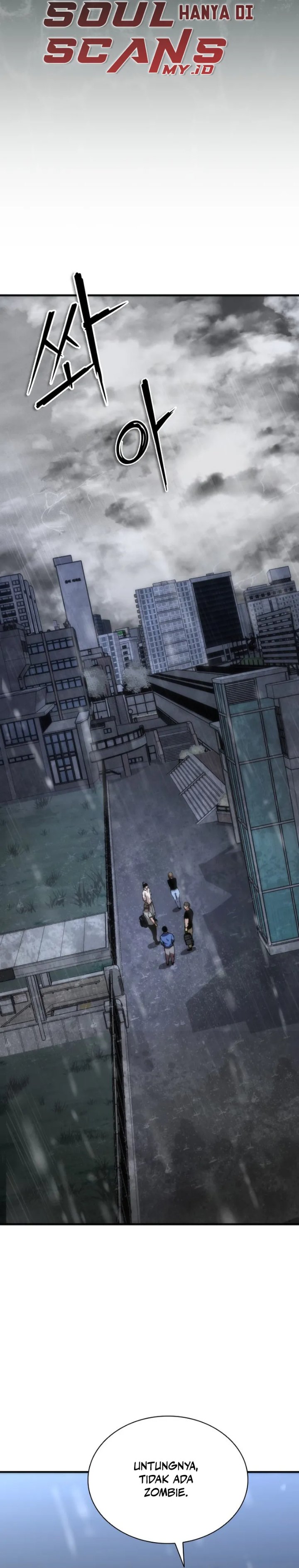 Zombie Apocalypse 82-08 Chapter 117 - Page 27