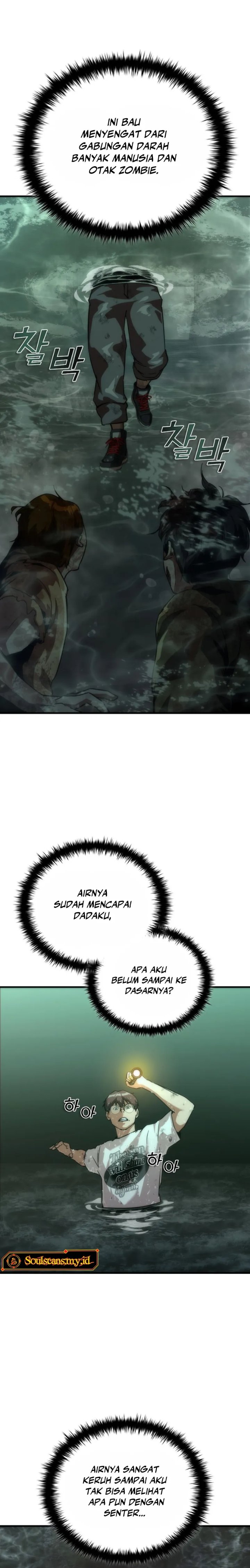 Zombie Apocalypse 82-08 Chapter 117 - Page 4