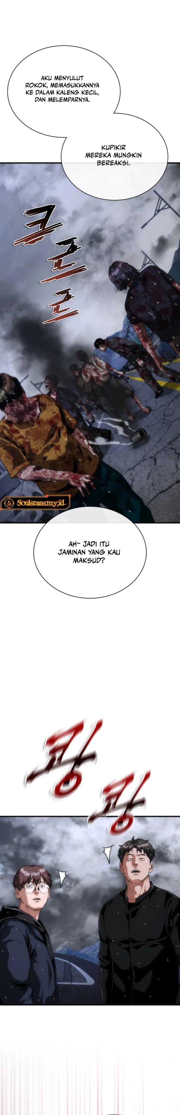 Zombie Apocalypse 82-08 Chapter 118 - Page 12