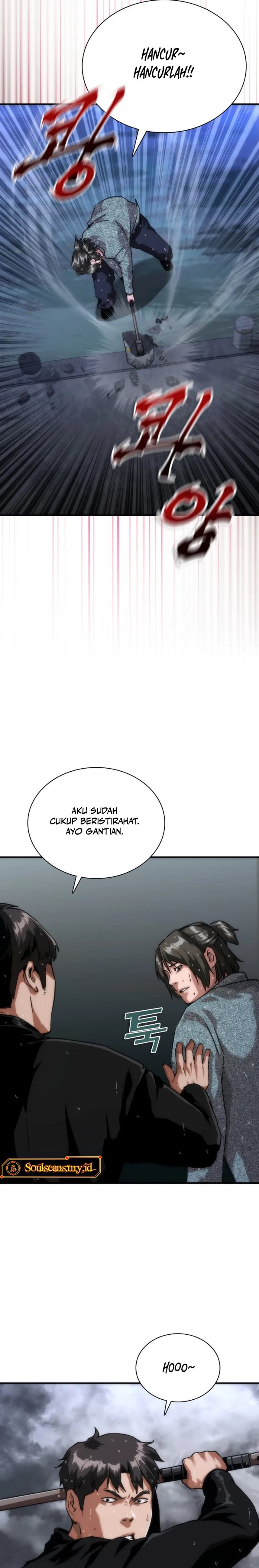 Zombie Apocalypse 82-08 Chapter 118 - Page 13