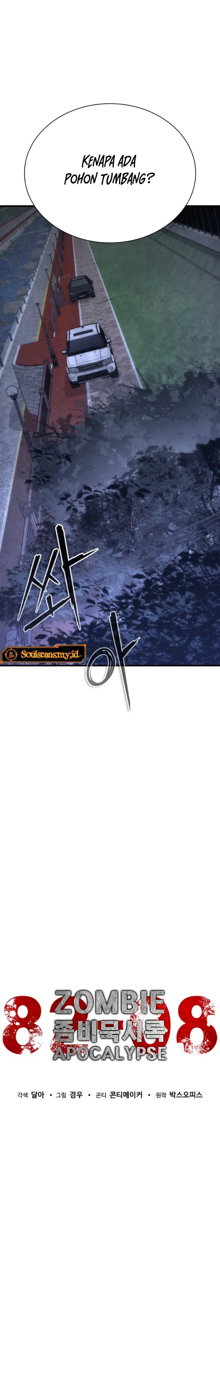 Zombie Apocalypse 82-08 Chapter 118 - Page 30