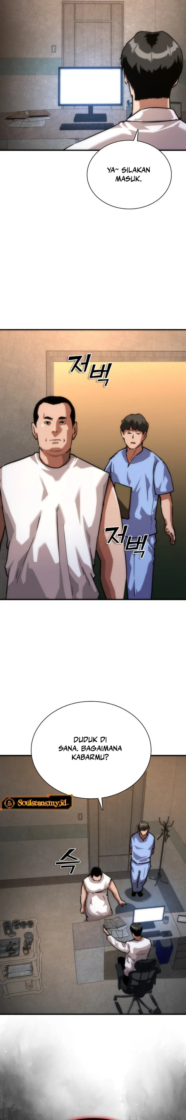 Zombie Apocalypse 82-08 Chapter 118 - Page 32
