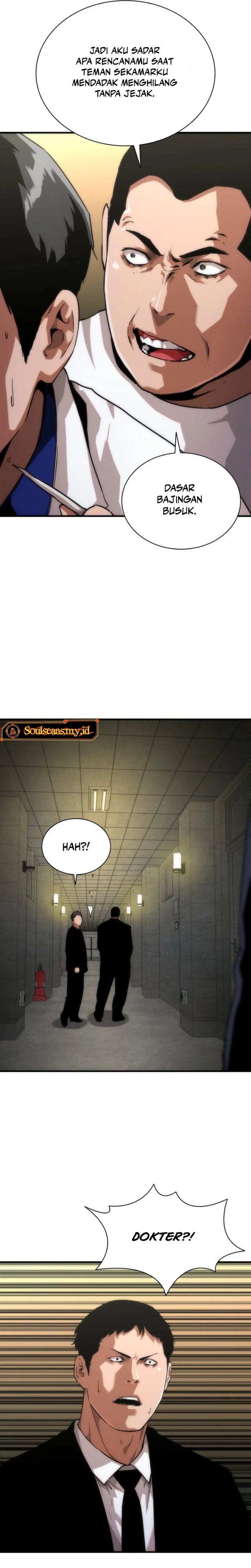 Zombie Apocalypse 82-08 Chapter 119 - Page 13