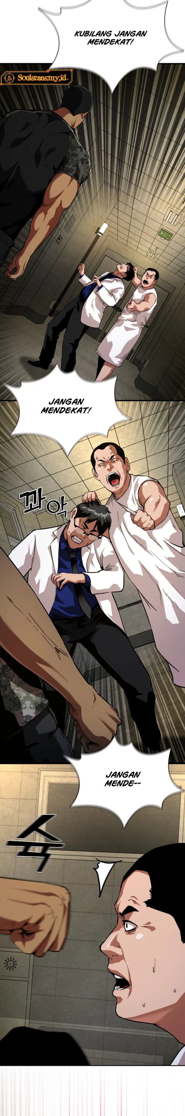 Zombie Apocalypse 82-08 Chapter 119 - Page 16