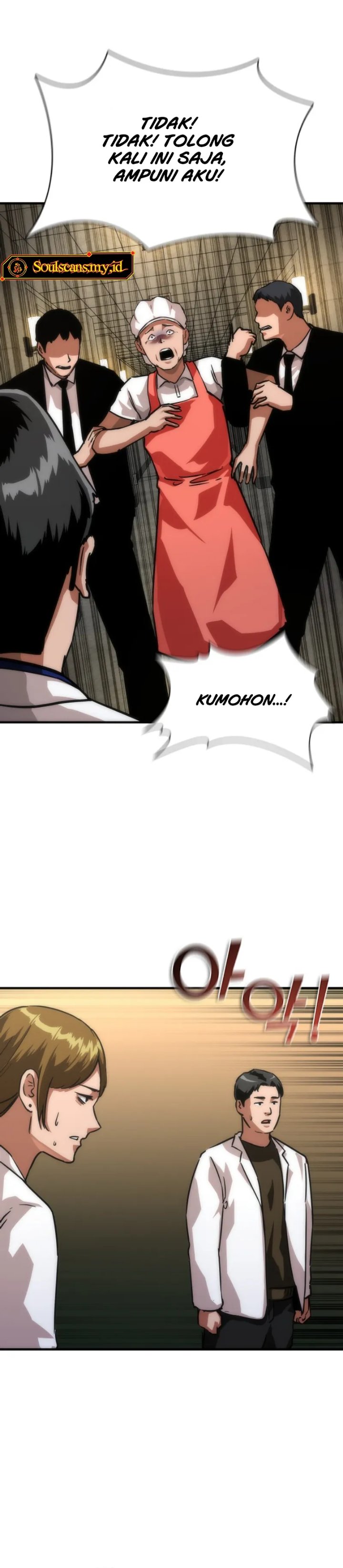 Zombie Apocalypse 82-08 Chapter 119 - Page 24