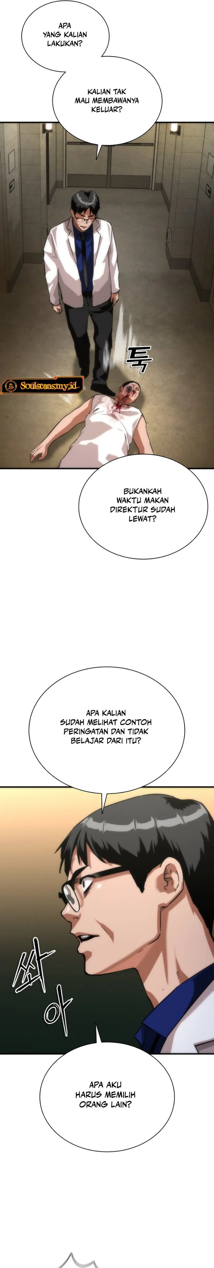 Zombie Apocalypse 82-08 Chapter 119 - Page 25