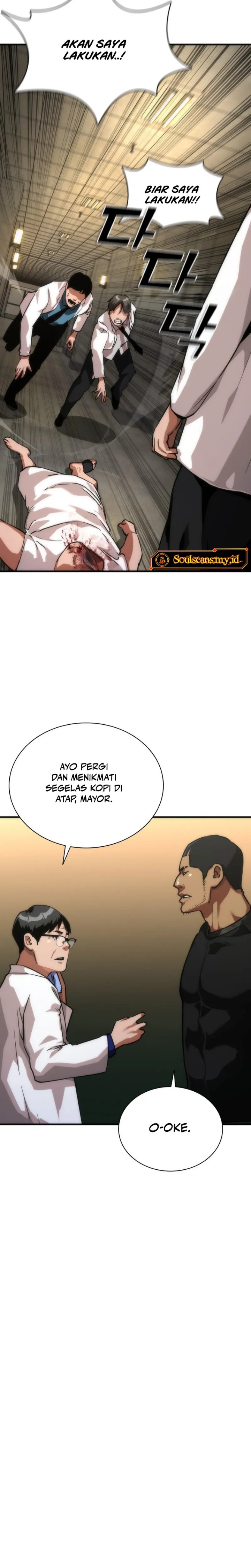Zombie Apocalypse 82-08 Chapter 119 - Page 26