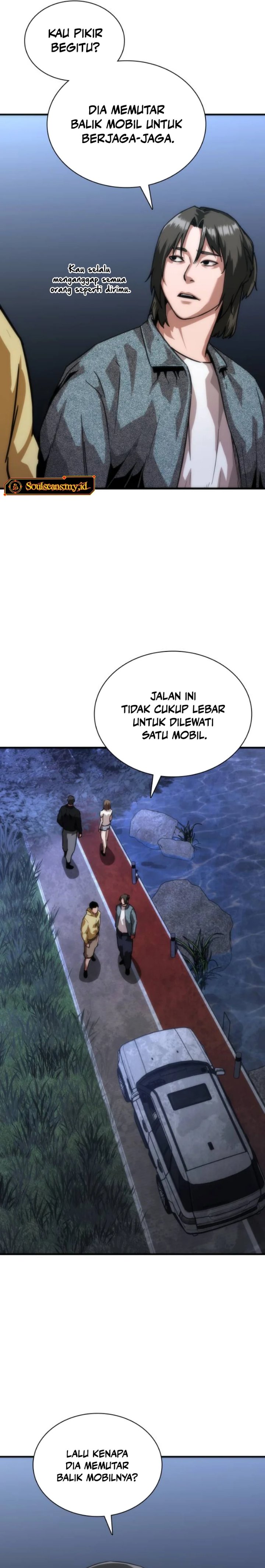 Zombie Apocalypse 82-08 Chapter 120 - Page 14