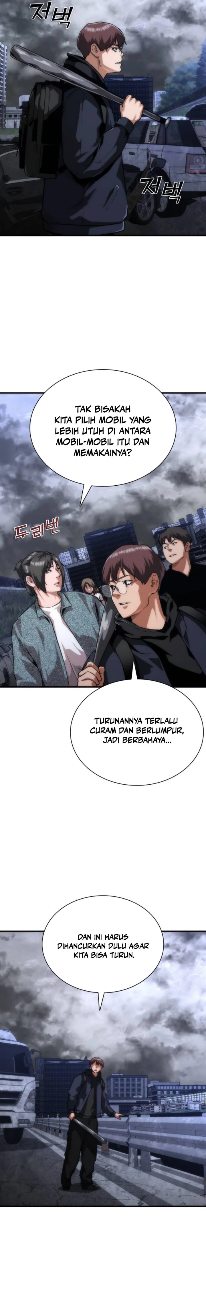Zombie Apocalypse 82-08 Chapter 120 - Page 31