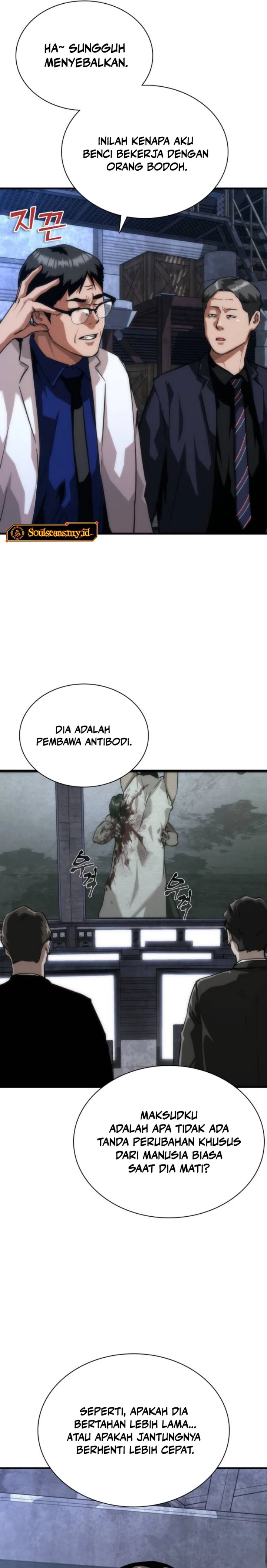 Zombie Apocalypse 82-08 Chapter 120 - Page 7