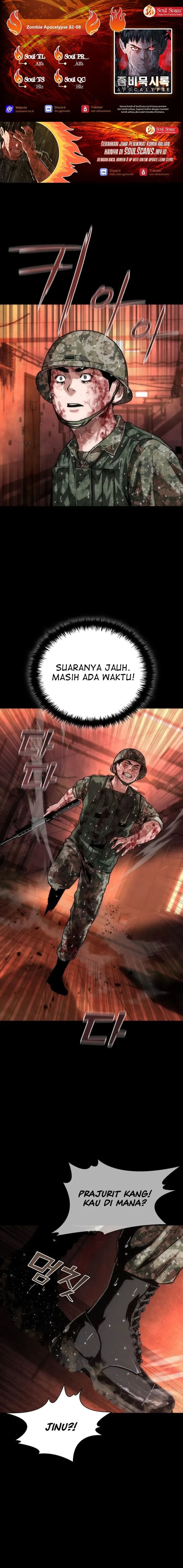 Baca Zombie Apocalypse 82-08 - Chapter 86 halaman 1