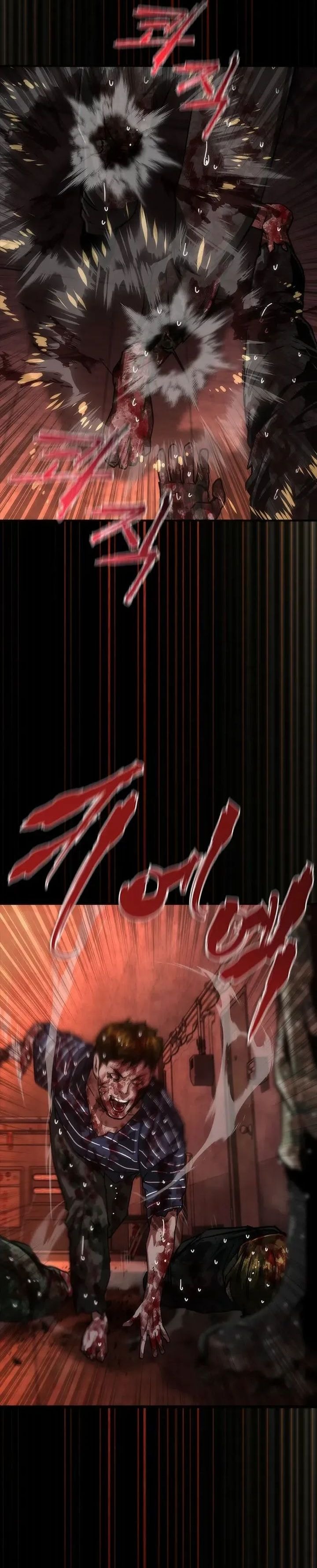 Baca Zombie Apocalypse 82-08 - Chapter 86 halaman 8