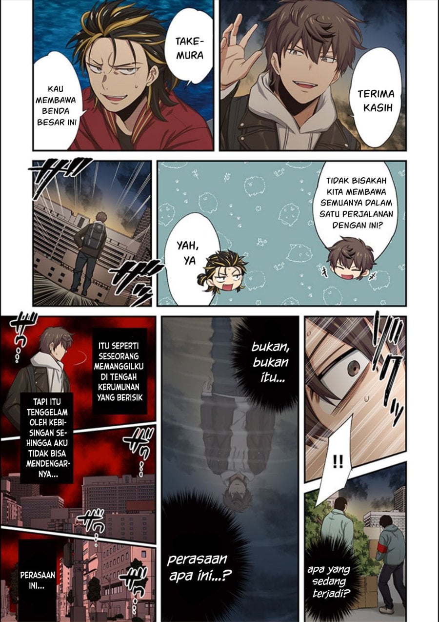 Baca Zombie no Afureta Sekai Ore Dake ga Osowarenai - Chapter 19 halaman 14
