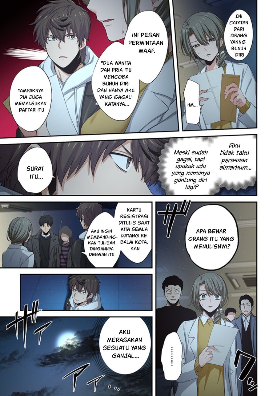 Baca Zombie no Afureta Sekai Ore Dake ga Osowarenai - Chapter 20 halaman 4