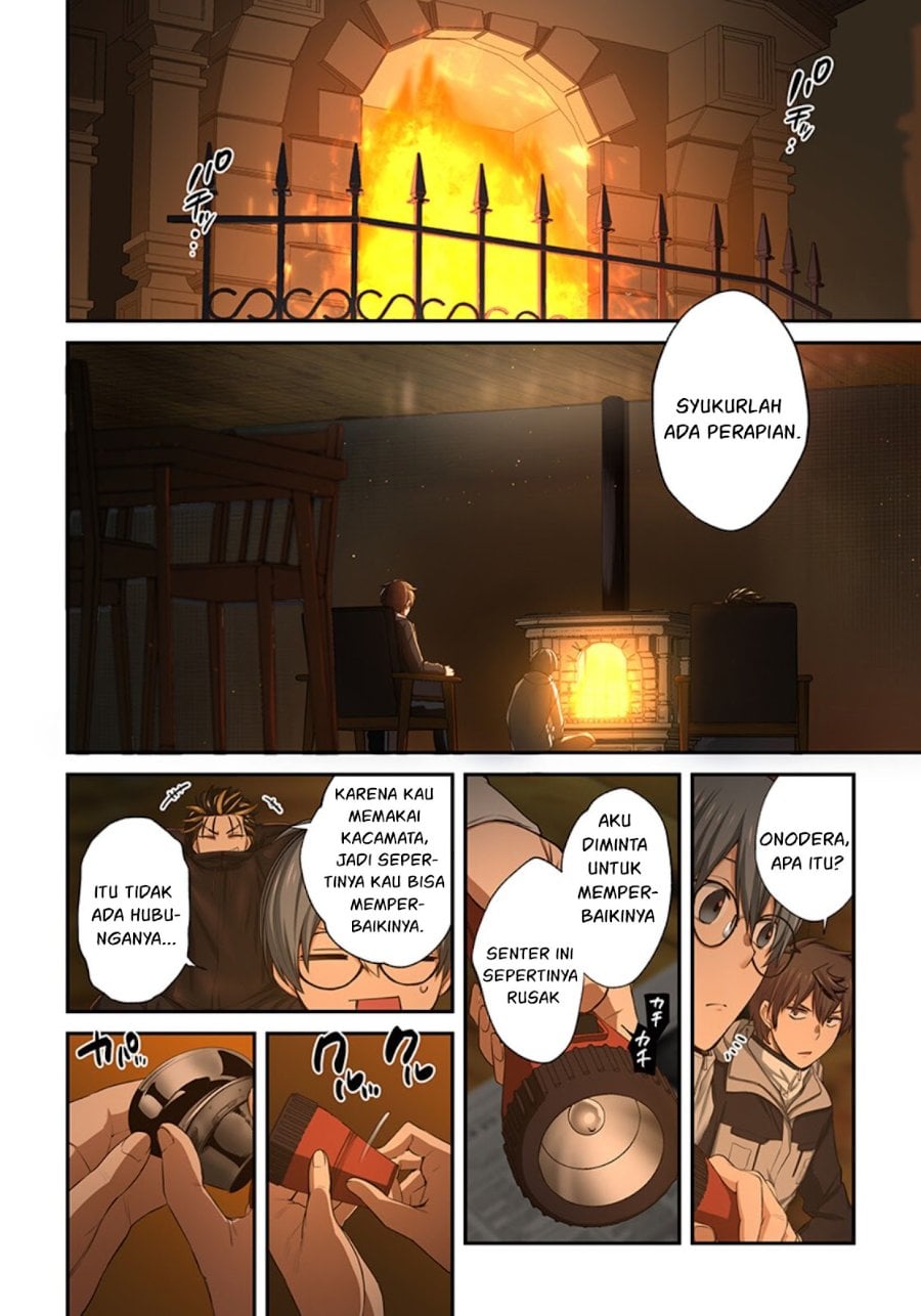 Baca Zombie no Afureta Sekai Ore Dake ga Osowarenai - Chapter 21 halaman 13