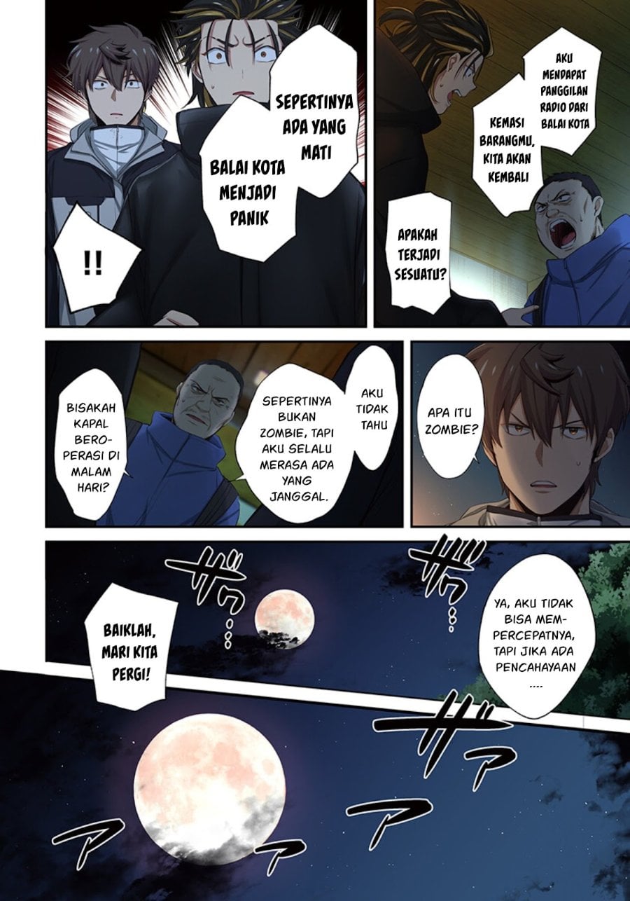 Baca Zombie no Afureta Sekai Ore Dake ga Osowarenai - Chapter 21 halaman 17