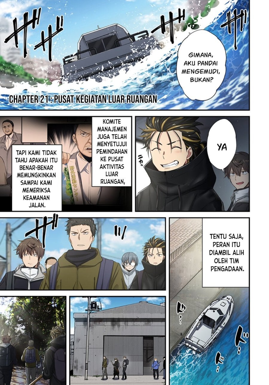 Baca Zombie no Afureta Sekai Ore Dake ga Osowarenai - Chapter 21 halaman 2
