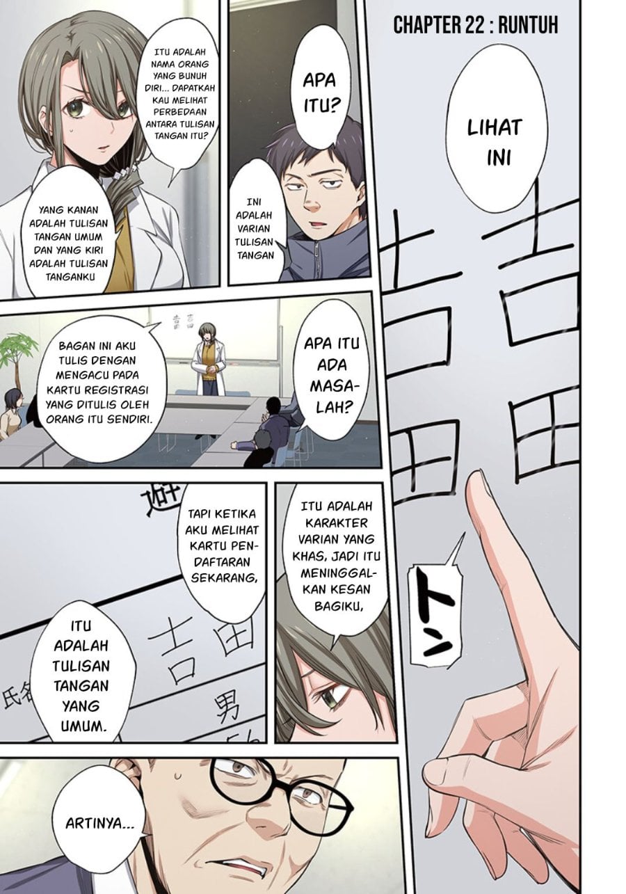 Baca Zombie no Afureta Sekai Ore Dake ga Osowarenai - Chapter 22 halaman 2