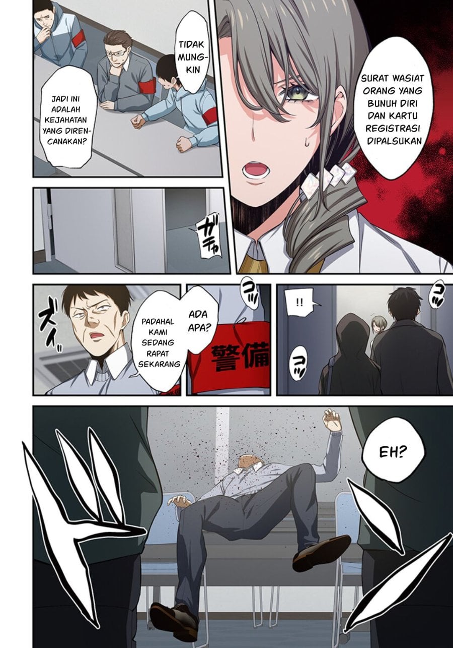 Baca Zombie no Afureta Sekai Ore Dake ga Osowarenai - Chapter 22 halaman 3