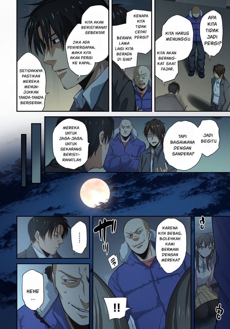 Baca Zombie no Afureta Sekai Ore Dake ga Osowarenai - Chapter 23 halaman 11