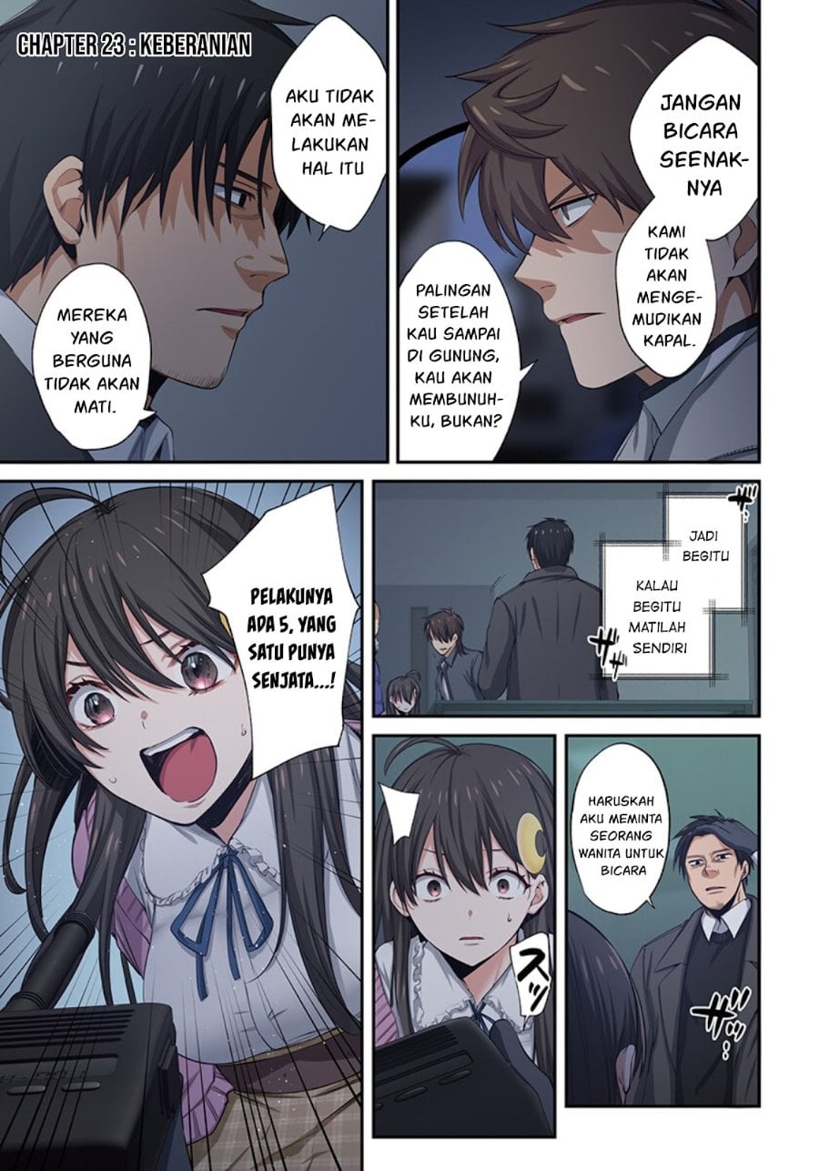 Baca Zombie no Afureta Sekai Ore Dake ga Osowarenai - Chapter 23 halaman 2