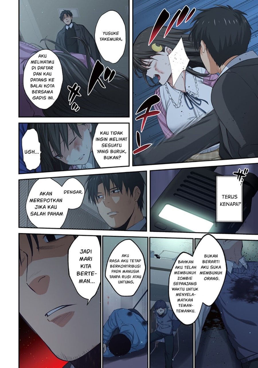 Baca Zombie no Afureta Sekai Ore Dake ga Osowarenai - Chapter 23 halaman 3