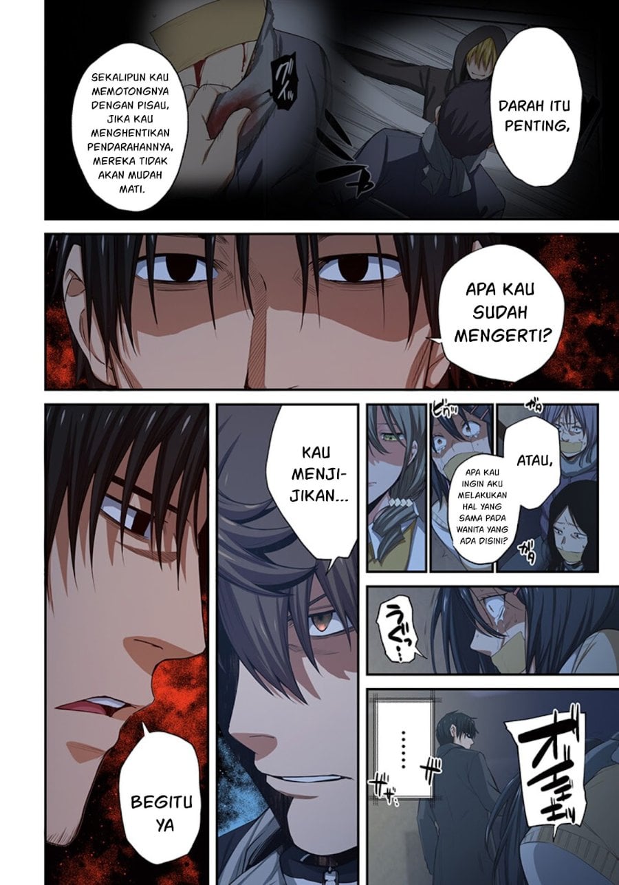 Baca Zombie no Afureta Sekai Ore Dake ga Osowarenai - Chapter 23 halaman 5