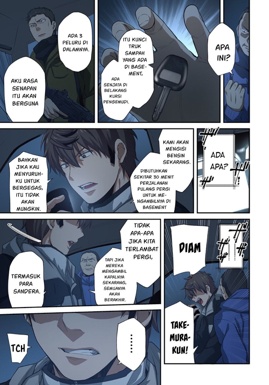 Baca Zombie no Afureta Sekai Ore Dake ga Osowarenai - Chapter 23 halaman 8