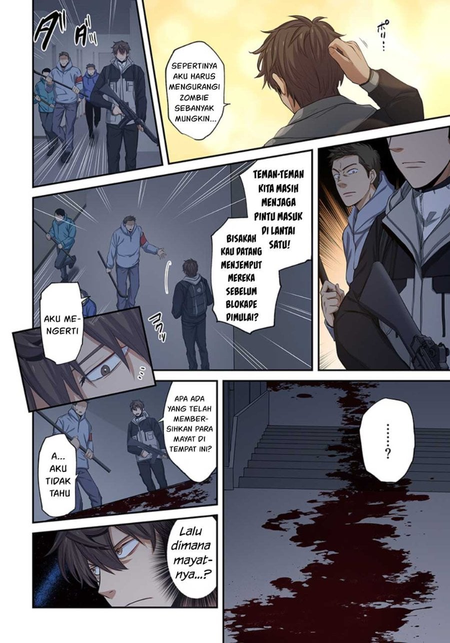 Baca Zombie no Afureta Sekai Ore Dake ga Osowarenai - Chapter 25 halaman 11