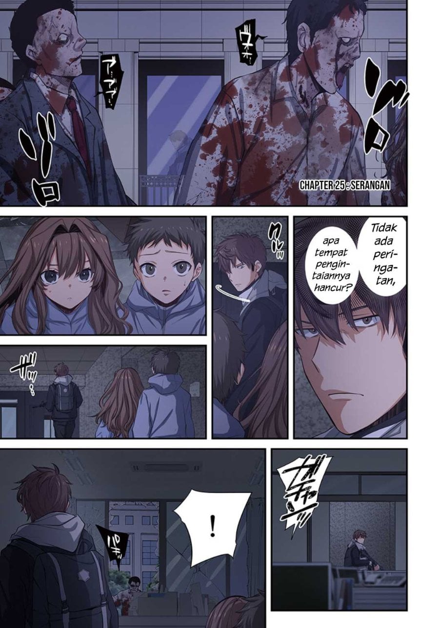 Baca Zombie no Afureta Sekai Ore Dake ga Osowarenai - Chapter 25 halaman 2