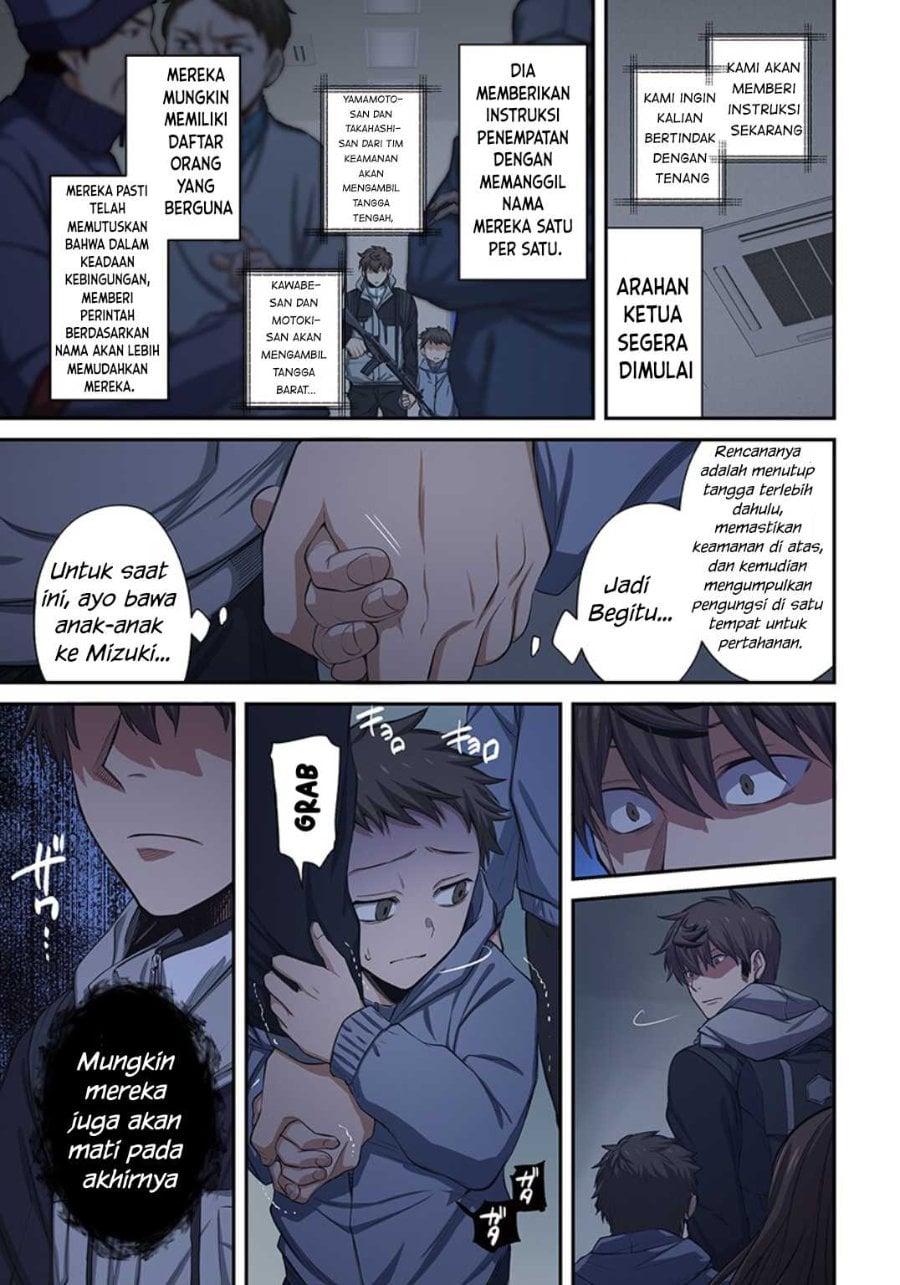Baca Zombie no Afureta Sekai Ore Dake ga Osowarenai - Chapter 25 halaman 8
