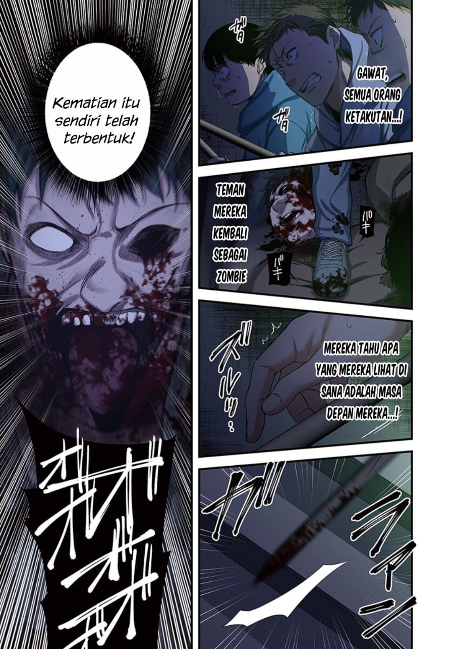 Baca Zombie no Afureta Sekai Ore Dake ga Osowarenai - Chapter 26 halaman 10