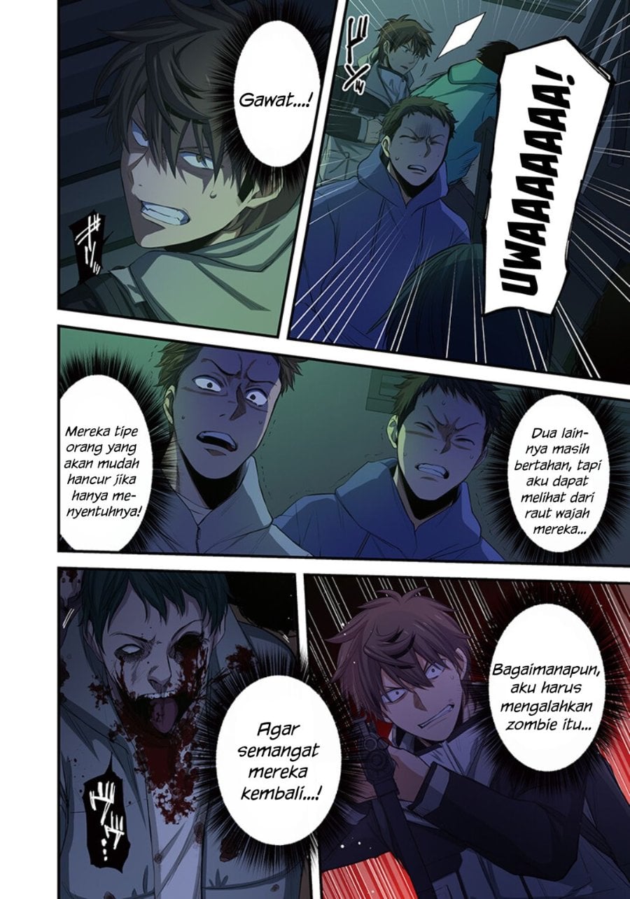 Baca Zombie no Afureta Sekai Ore Dake ga Osowarenai - Chapter 26 halaman 11
