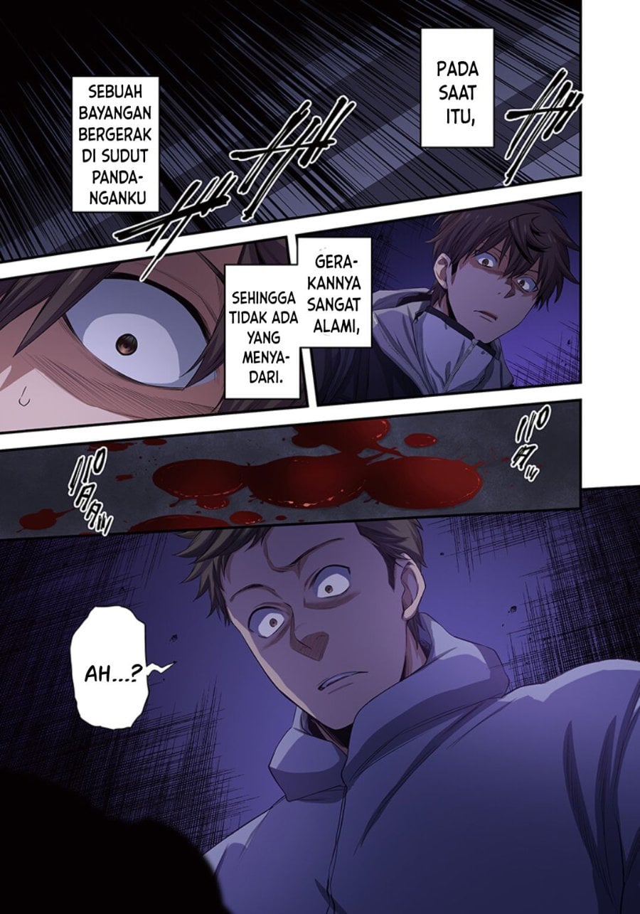 Baca Zombie no Afureta Sekai Ore Dake ga Osowarenai - Chapter 26 halaman 12