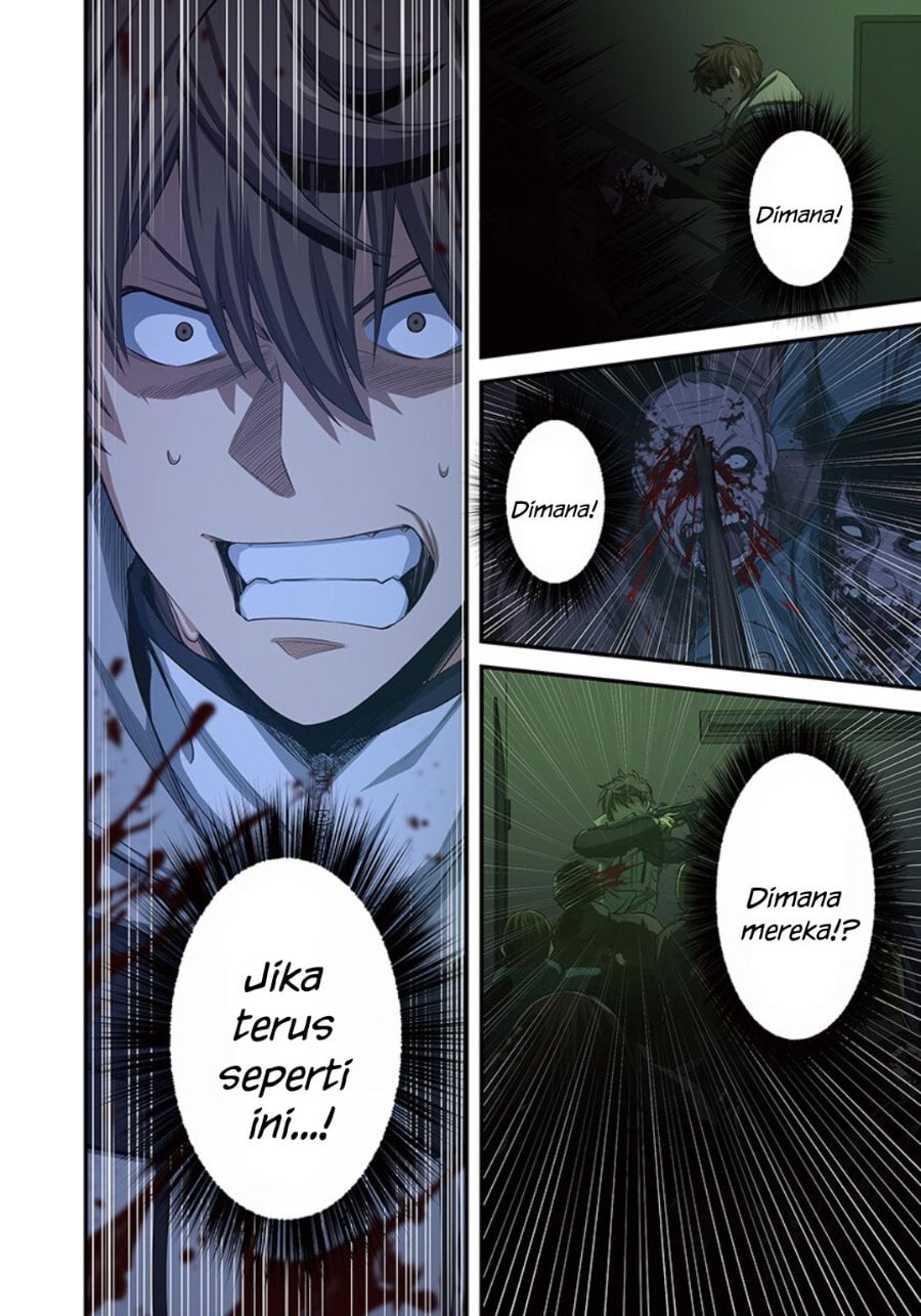 Baca Zombie no Afureta Sekai Ore Dake ga Osowarenai - Chapter 26 halaman 17