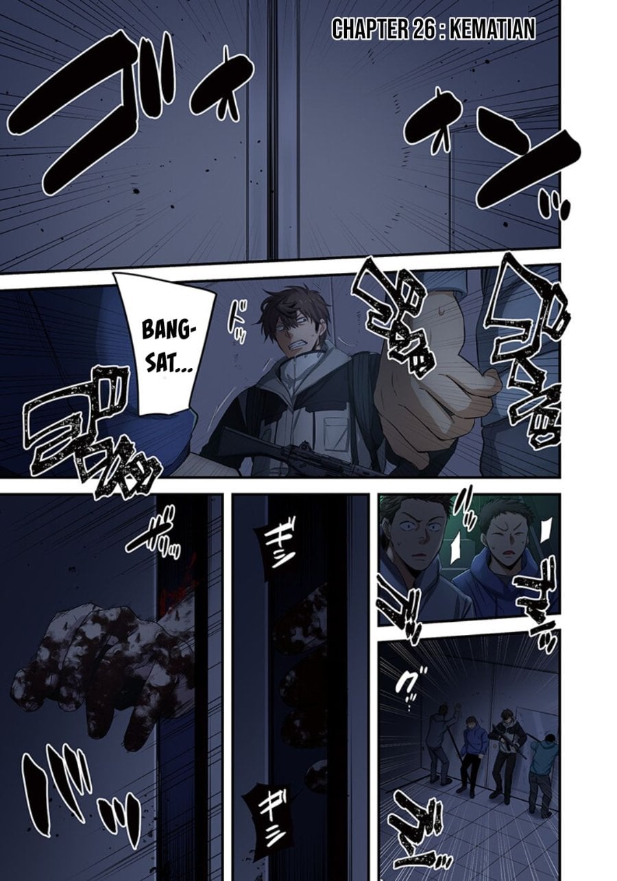 Baca Zombie no Afureta Sekai Ore Dake ga Osowarenai - Chapter 26 halaman 2