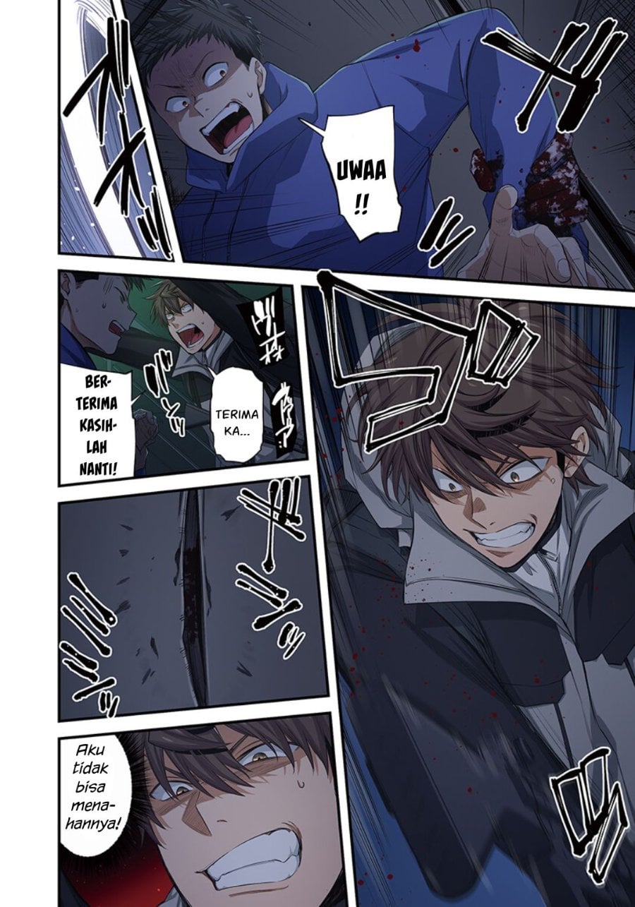 Baca Zombie no Afureta Sekai Ore Dake ga Osowarenai - Chapter 26 halaman 3