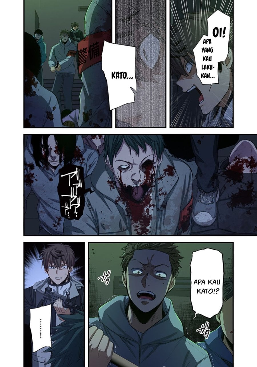 Baca Zombie no Afureta Sekai Ore Dake ga Osowarenai - Chapter 26 halaman 9