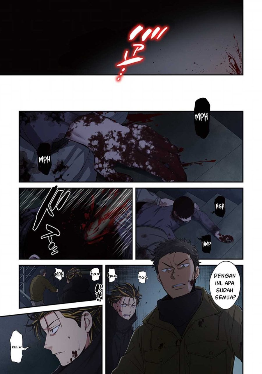 Baca Zombie no Afureta Sekai Ore Dake ga Osowarenai - Chapter 27 halaman 10