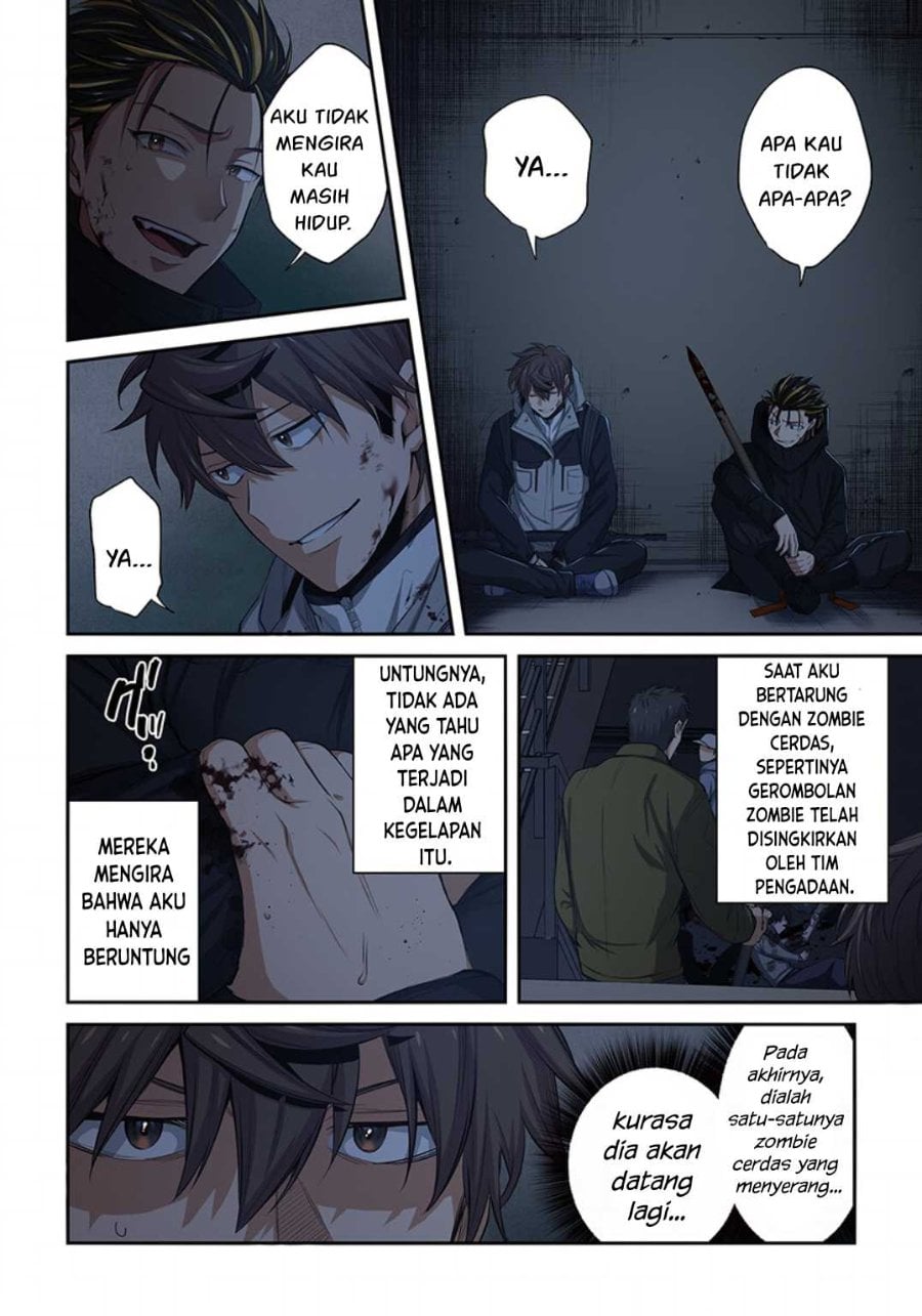 Baca Zombie no Afureta Sekai Ore Dake ga Osowarenai - Chapter 27 halaman 11