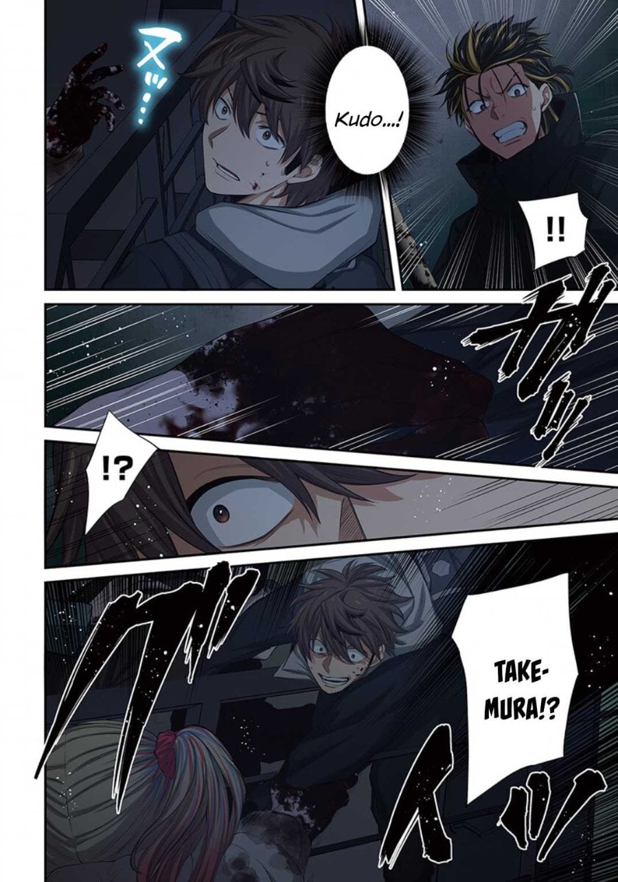 Baca Zombie no Afureta Sekai Ore Dake ga Osowarenai - Chapter 27 halaman 3