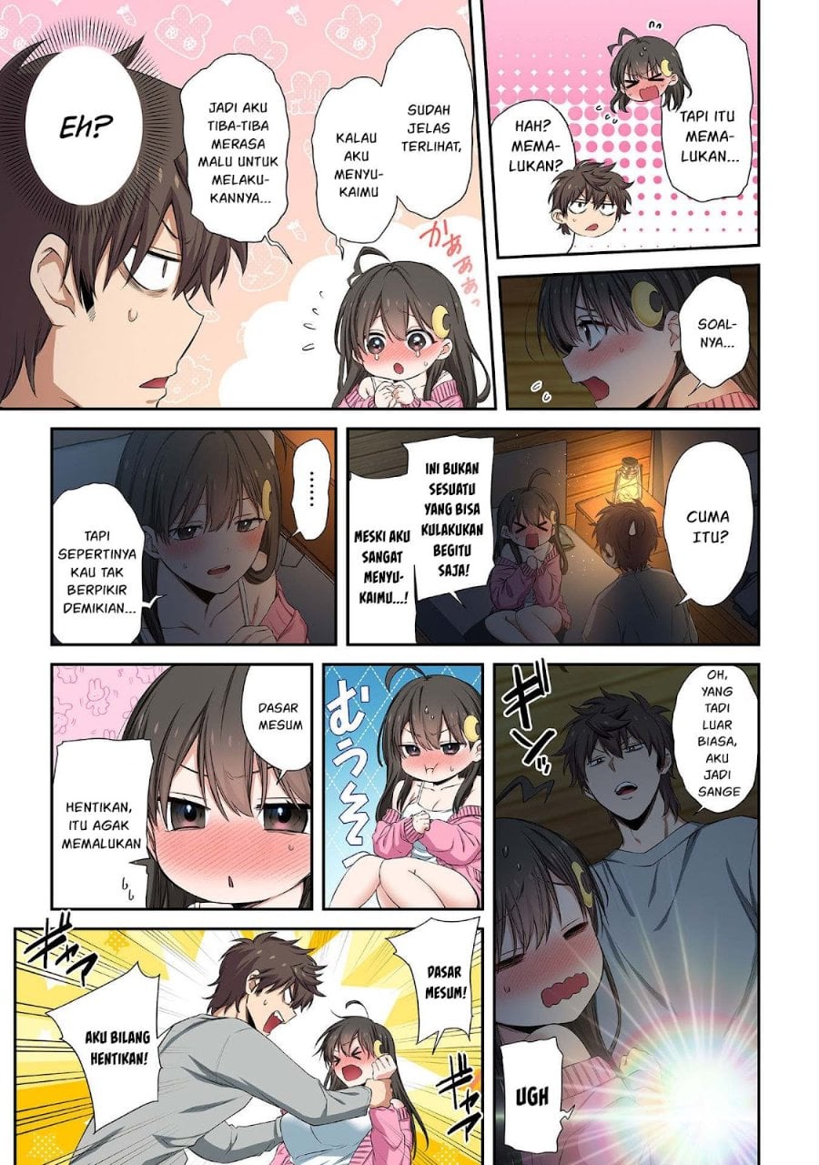 Baca Zombie no Afureta Sekai Ore Dake ga Osowarenai - Chapter 37.5 halaman 12