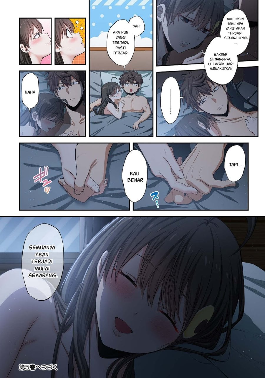 Baca Zombie no Afureta Sekai Ore Dake ga Osowarenai - Chapter 37.5 halaman 19
