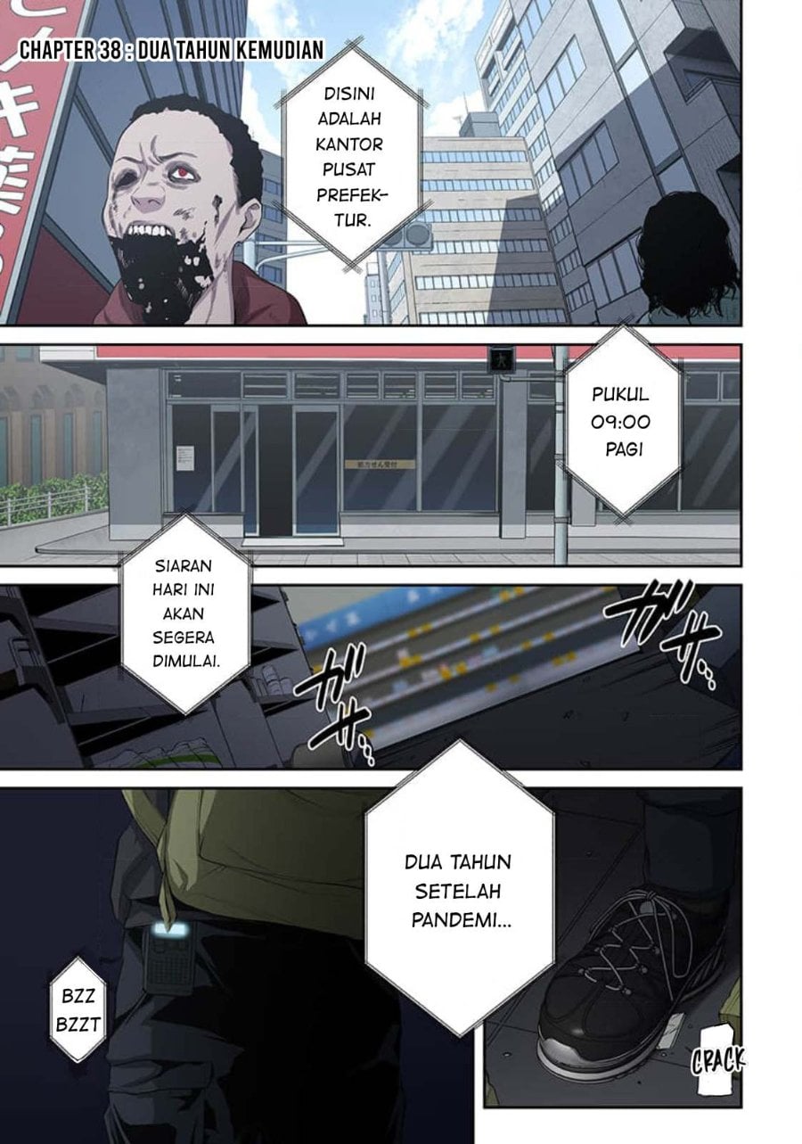Baca Zombie no Afureta Sekai Ore Dake ga Osowarenai - Chapter 38 halaman 2