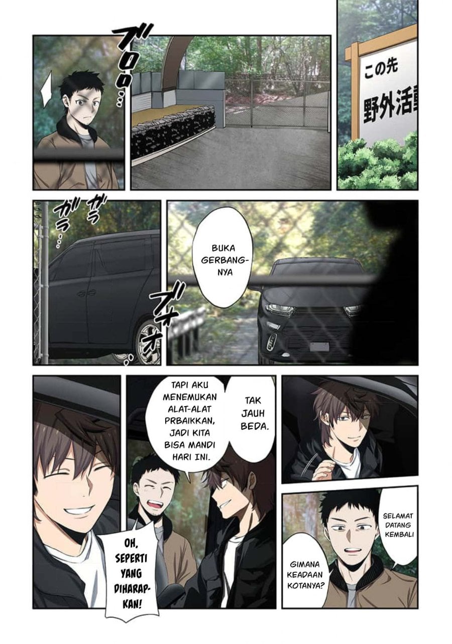 Baca Zombie no Afureta Sekai Ore Dake ga Osowarenai - Chapter 38 halaman 7