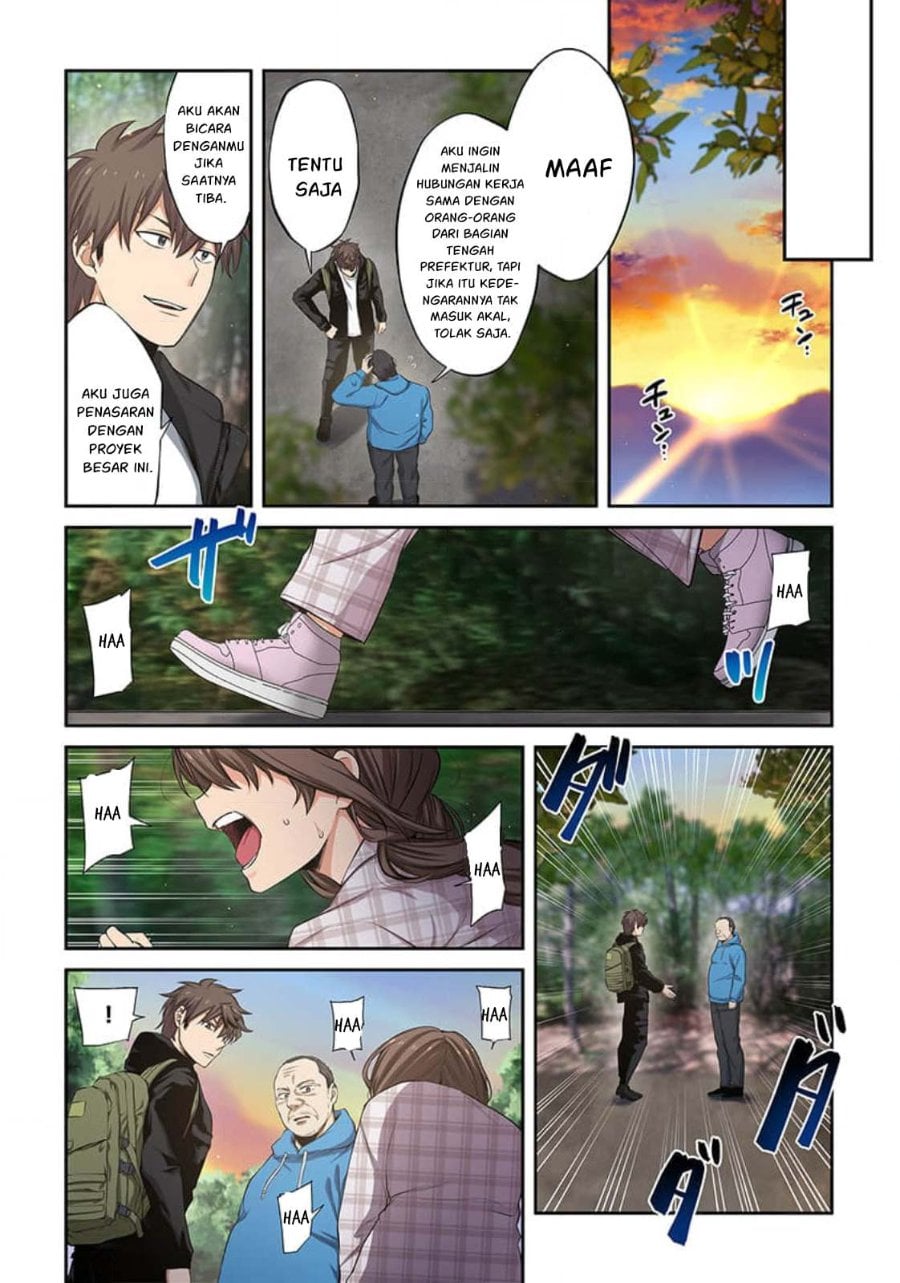 Baca Zombie no Afureta Sekai Ore Dake ga Osowarenai - Chapter 39 halaman 15
