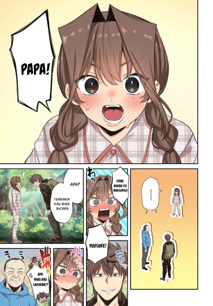 Baca Zombie no Afureta Sekai Ore Dake ga Osowarenai - Chapter 39 halaman 16