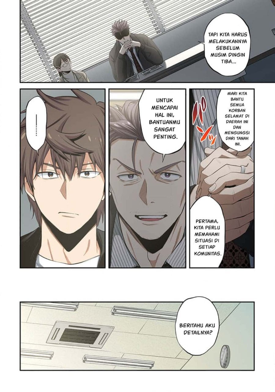 Baca Zombie no Afureta Sekai Ore Dake ga Osowarenai - Chapter 40 halaman 13