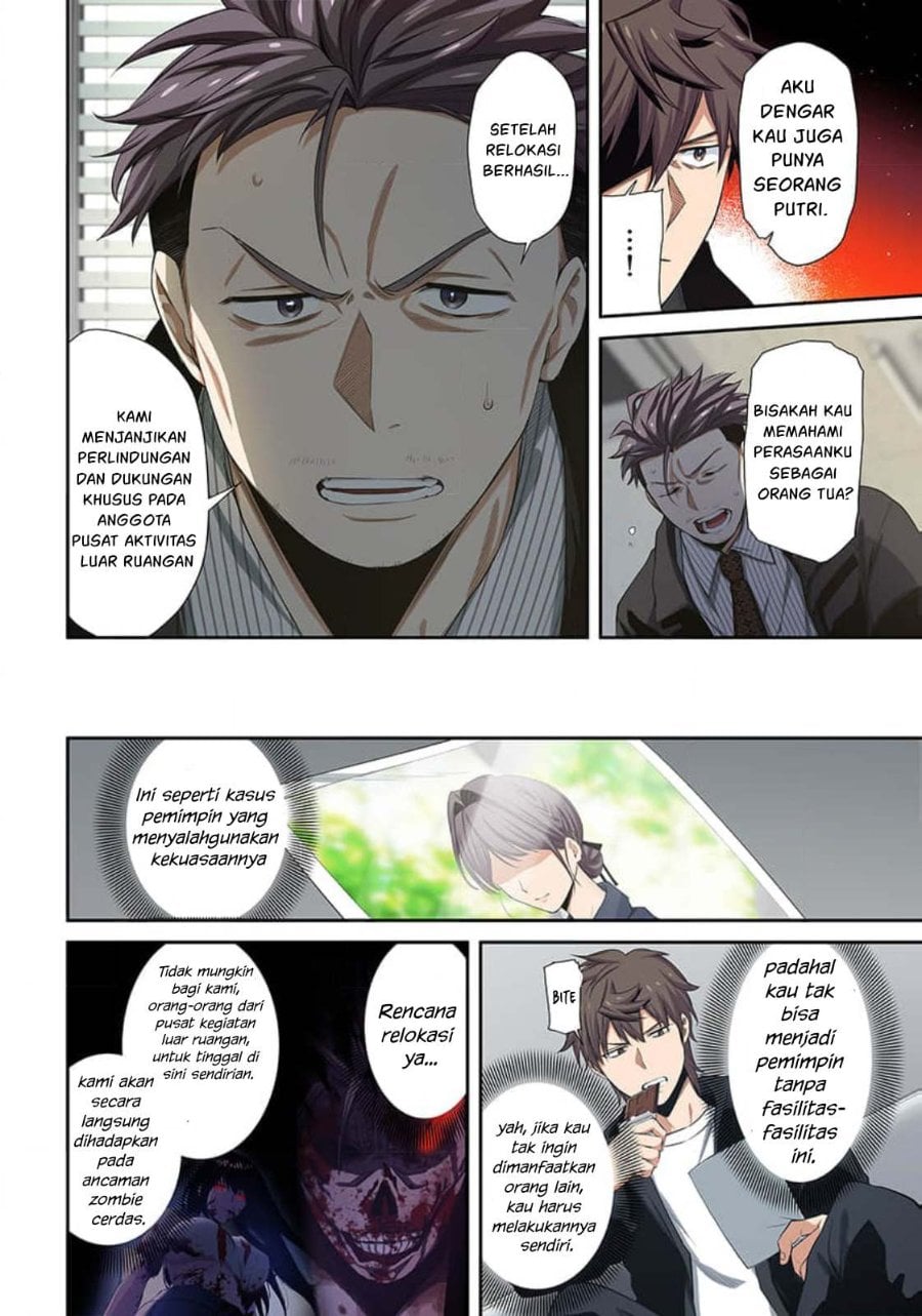 Baca Zombie no Afureta Sekai Ore Dake ga Osowarenai - Chapter 40 halaman 15