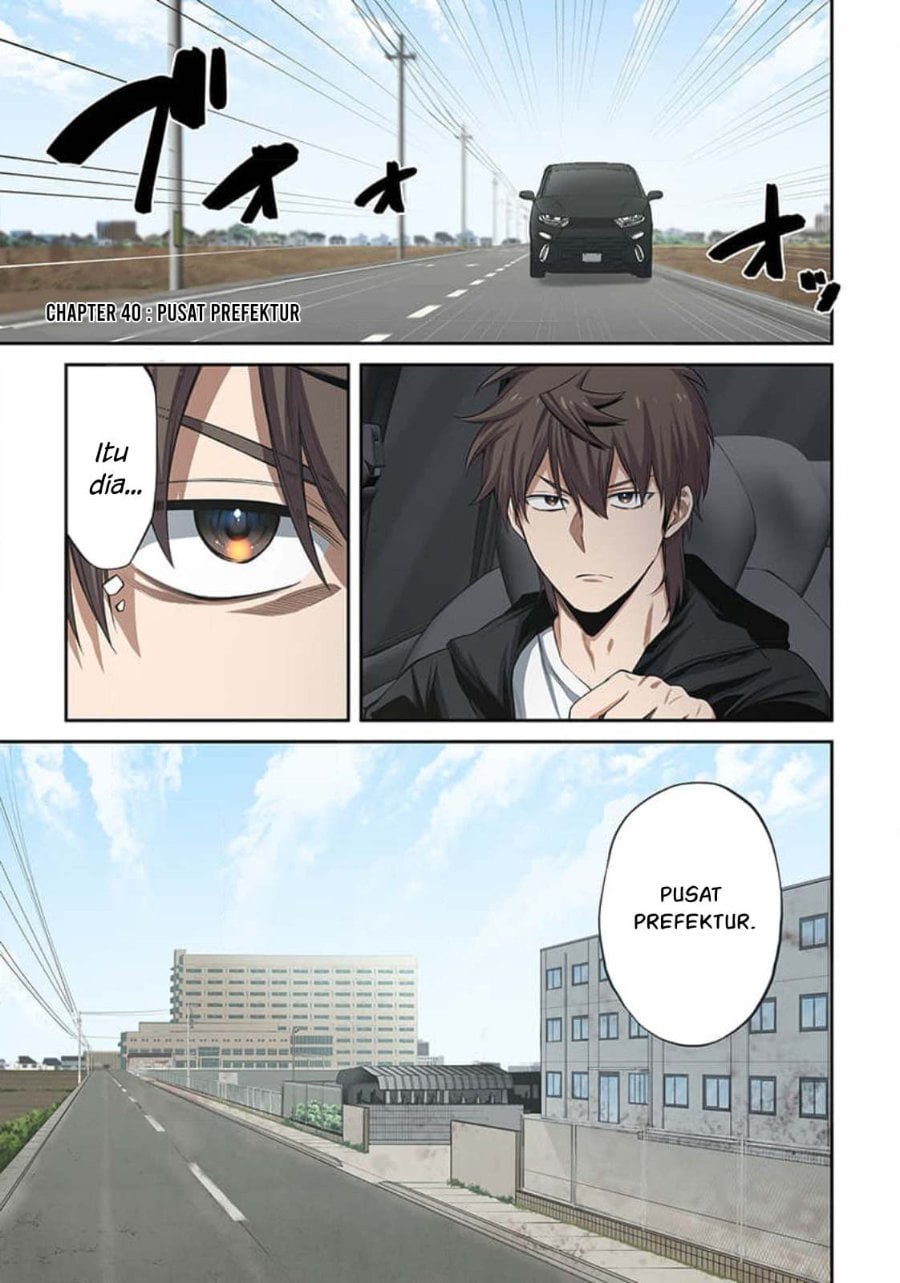 Baca Zombie no Afureta Sekai Ore Dake ga Osowarenai - Chapter 40 halaman 2